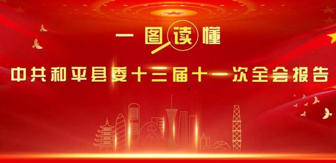 蚌埠电视台生活频道下午放的电视剧叫什么名字-有问必答平台,解答您的困惑